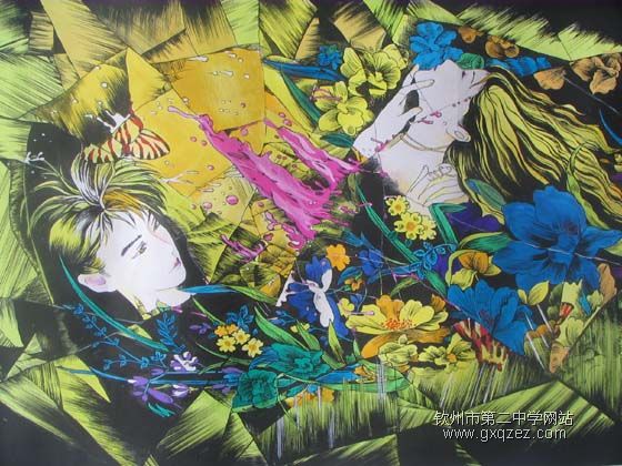 ӱ\Өͬѧڵʮ߽ʡСѧƷл