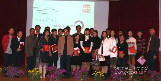 今夜星光灿烂:教职工十大歌手比赛盛装登场