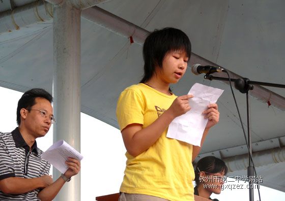 ȼϣŷ룬У¡ؾ2009＾ѧڿѧ