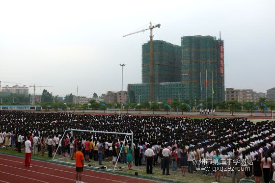 ȼϣŷ룬У¡ؾ2009＾ѧڿѧ