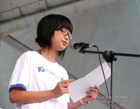 ȼϣŷ룬У¡ؾ2009＾ѧڿѧ