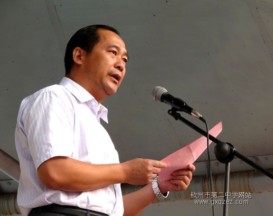 ȼϣŷ룬У¡ؾ2009＾ѧڿѧ