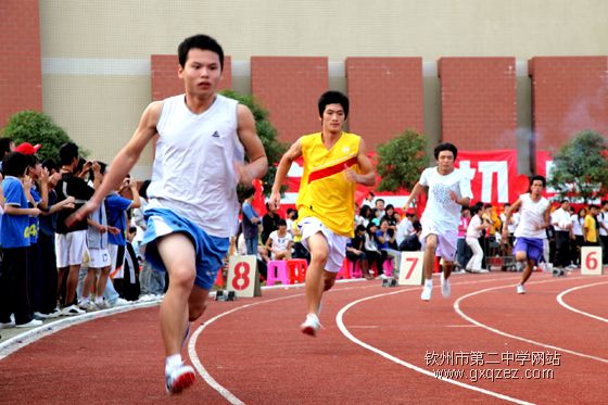 给快乐一个理由:我校举行第23届校运会