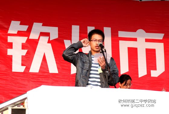 给快乐一个理由:我校举行第23届校运会