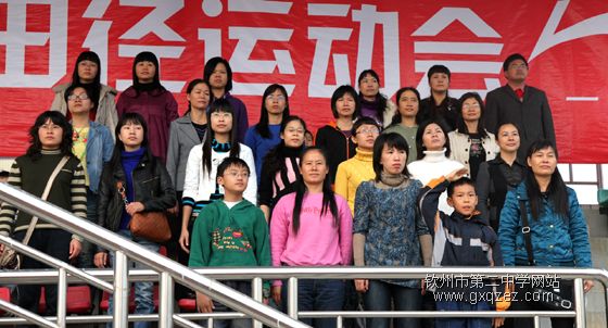 给快乐一个理由:我校举行第23届校运会