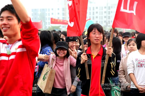 给快乐一个理由:我校举行第23届校运会