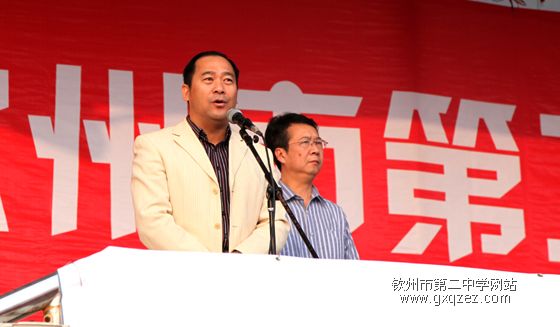 给快乐一个理由:我校举行第23届校运会