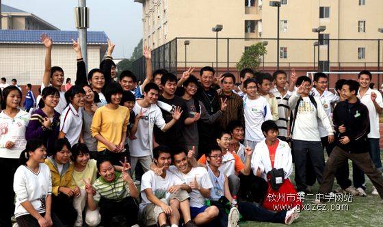 给快乐一个理由:我校举行第23届校运会