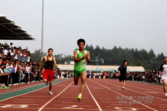 给快乐一个理由:我校举行第23届校运会