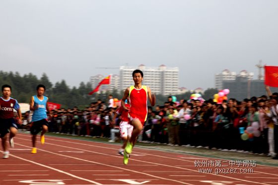 给快乐一个理由:我校举行第23届校运会