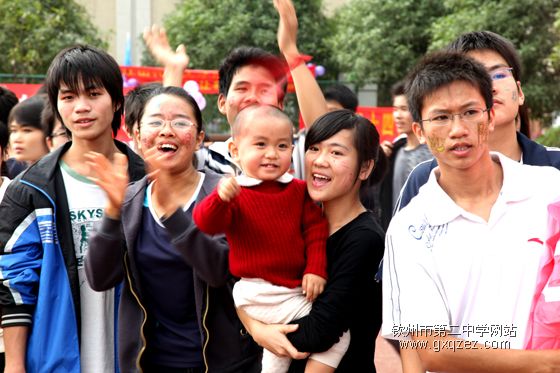 给快乐一个理由:我校举行第23届校运会