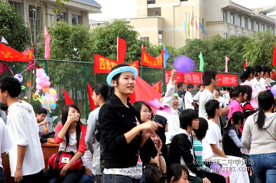 给快乐一个理由:我校举行第23届校运会