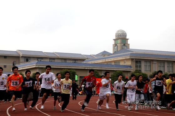 给快乐一个理由:我校举行第23届校运会