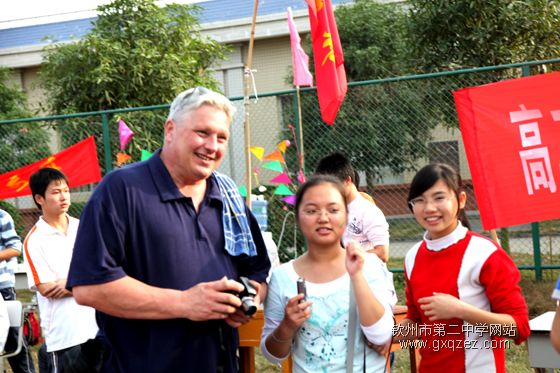 给快乐一个理由:我校举行第23届校运会