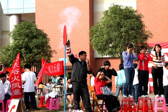 给快乐一个理由:我校举行第23届校运会