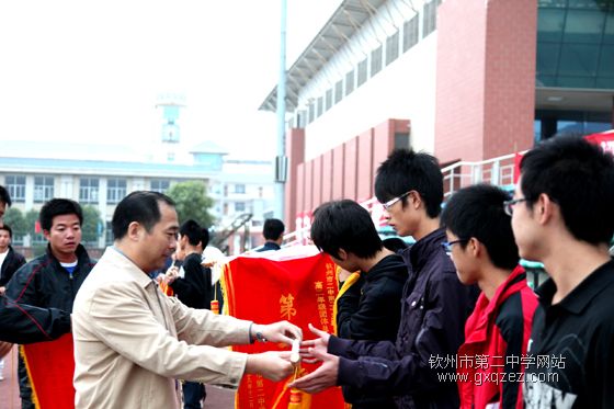 给快乐一个理由:我校举行第23届校运会