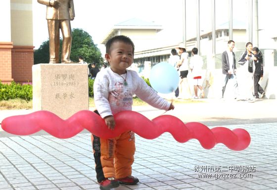 给快乐一个理由:我校举行第23届校运会