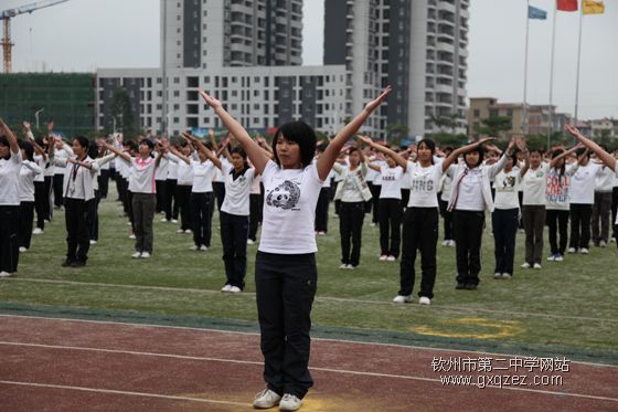 我校莘莘学子再掀“阳光体育运动”新高潮