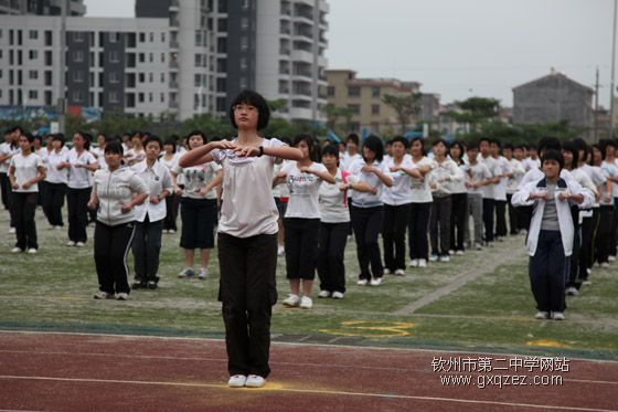 我校莘莘学子再掀“阳光体育运动”新高潮