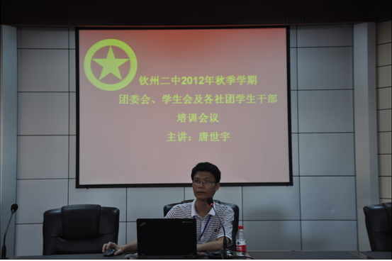 Уίٿ2012＾ѧУѧɲѵ