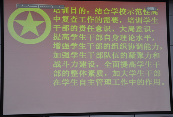 Уίٿ2012＾ѧУѧɲѵ