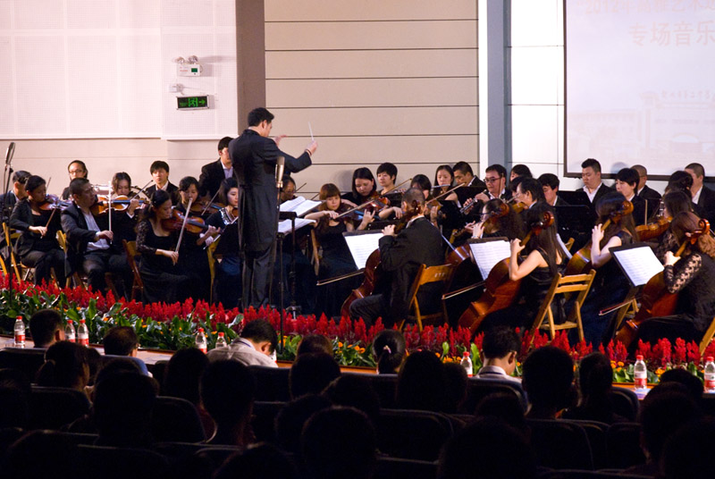 感受经典,陶冶情操——“高雅艺术进校园”活动专场音乐会在我校精彩上演