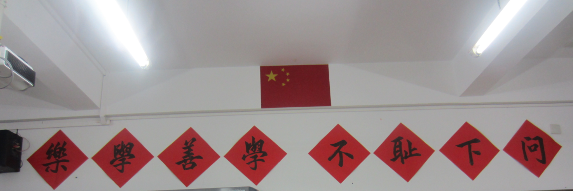 ƣͨ༶ĻʵʩǱܼʵ¼--༶еĻӪ