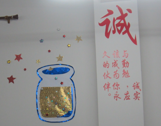 ƣͨ༶ĻʵʩǱܼʵ¼--༶еĻӪ