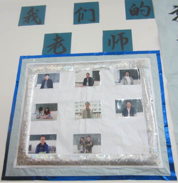 ƣͨ༶ĻʵʩǱܼʵ¼--༶еĻӪ