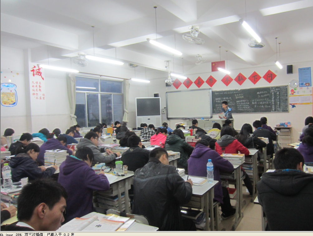 ƣͨ༶ĻʵʩǱܼʵ¼--༶еĻӪ