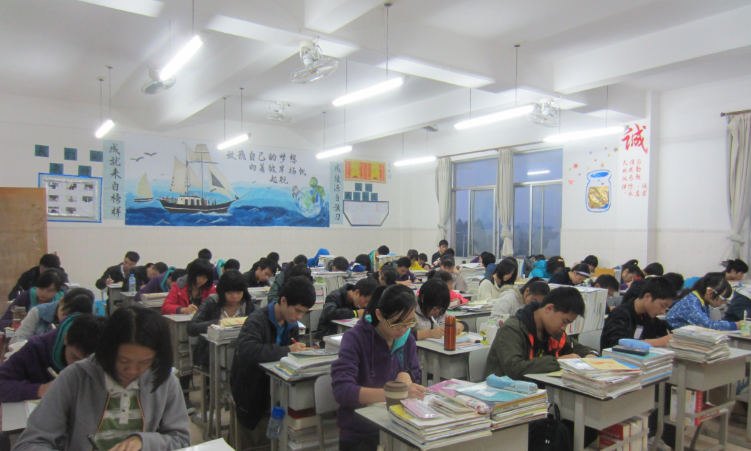 ƣͨ༶ĻʵʩǱܼʵ¼--༶еĻӪ