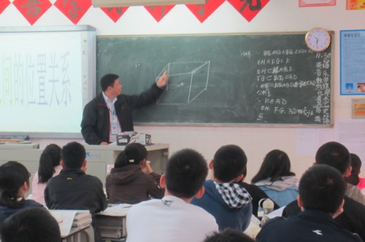 文新善:使用“推门走课”探索高效课堂的“高效听课”的体验