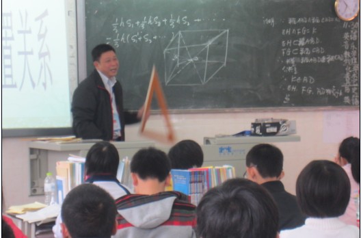 文新善:使用“推门走课”探索高效课堂的“高效听课”的体验