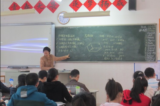 文新善:使用“推门走课”探索高效课堂的“高效听课”的体验