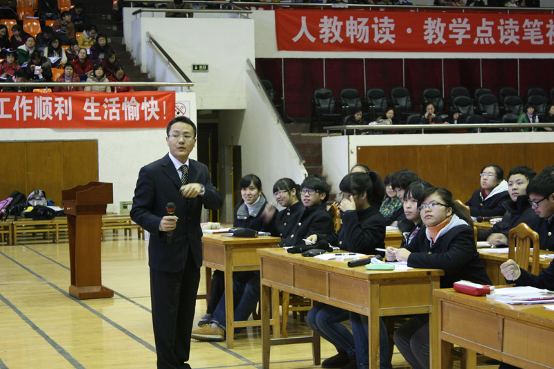 УʦٻӢ¿γ̿չʾһȽ