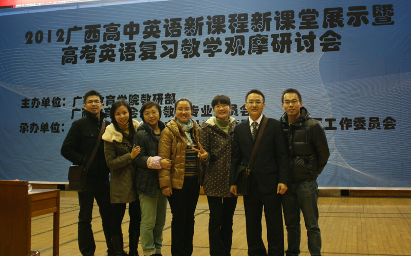 УʦٻӢ¿γ̿չʾһȽ