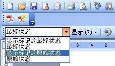 韩梅:英语课堂计算机辅助教学与传统教学的互补应用及课例研究
