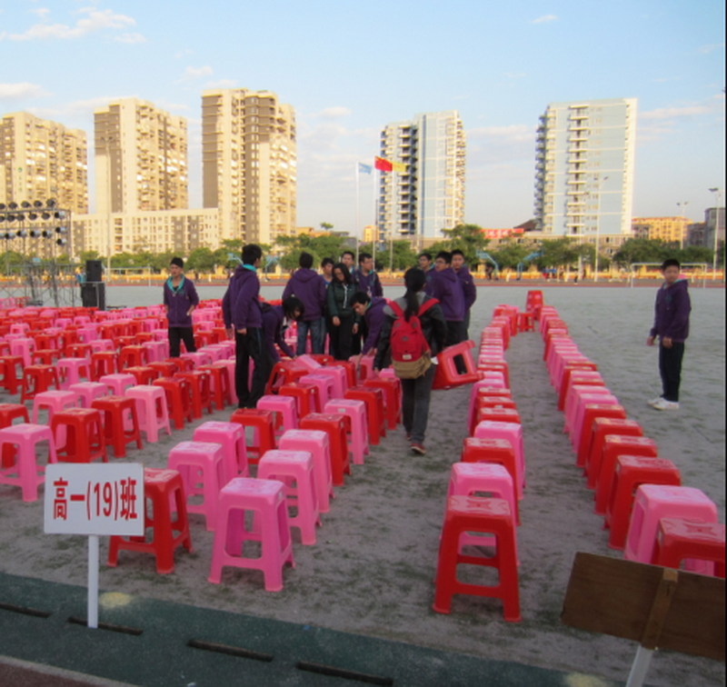 2012һʮŰμѧУĻʫнĿӰ