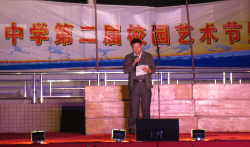 2012һʮŰμѧУĻʫнĿӰ