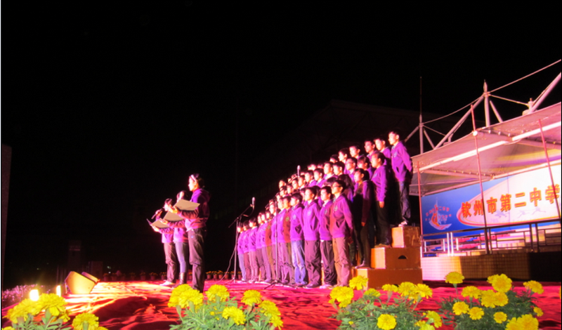 2012һʮŰμѧУĻʫнĿӰ