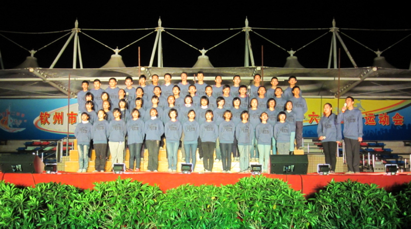 2012һʮŰμѧУĻʫнĿӰ