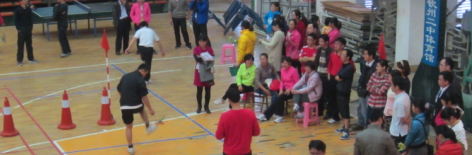 Уѧμӡ2012ְȤζ˶ᡱչʾѧƽ̣ˡķ