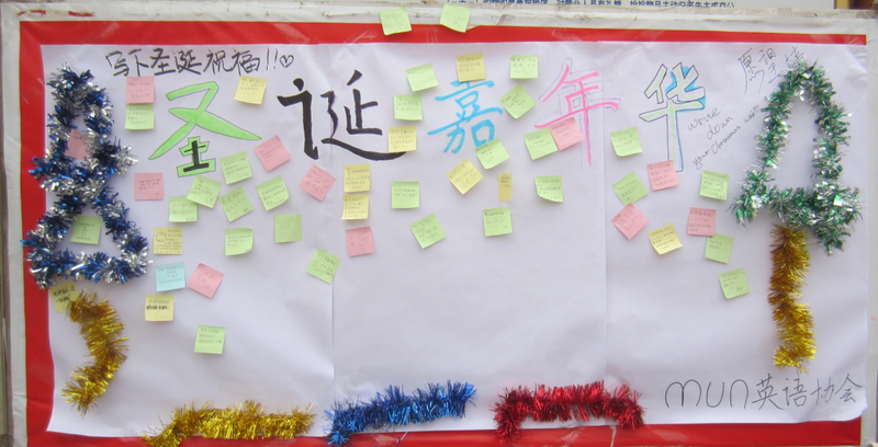 2012ݶѧʷ׳ʡӰչʥ