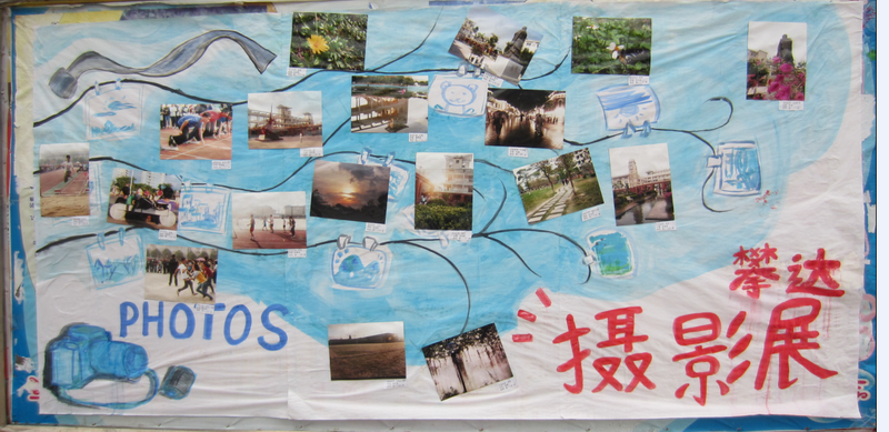 2012ݶѧʷ׳ʡӰչʥ