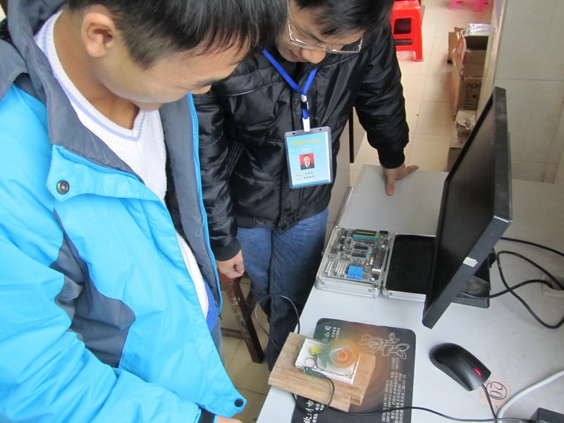 2012年高一年级14班研究性学习优秀成果《飘浮在空中的文字》