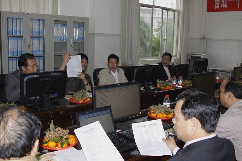 201212н֯ʾרһ8Уָ