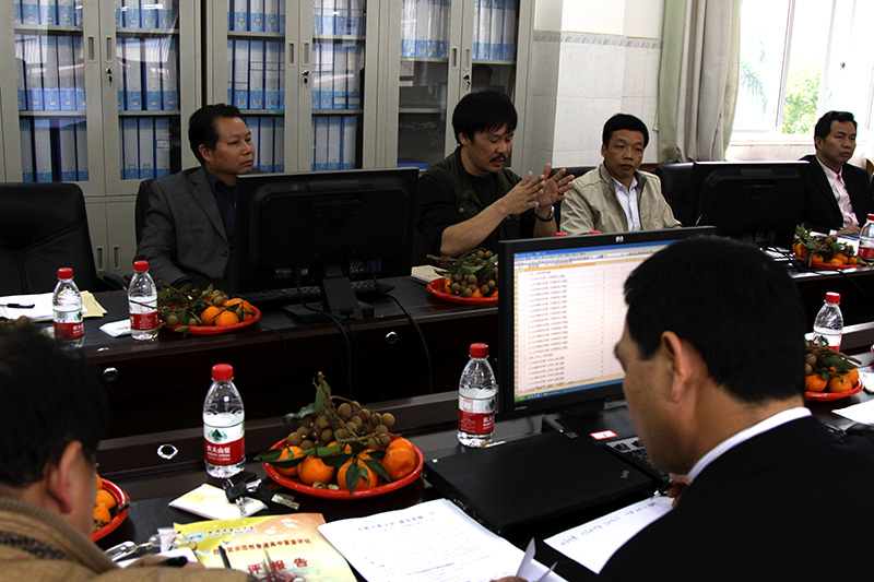 201212н֯ʾרһ8Уָ