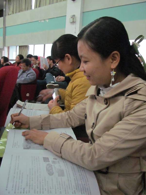 μ2012ѧ¿γ¿ýʦֻ