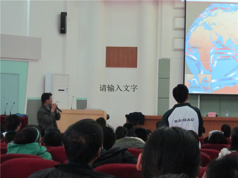 μ2012ѧ¿γ¿ýʦֻ