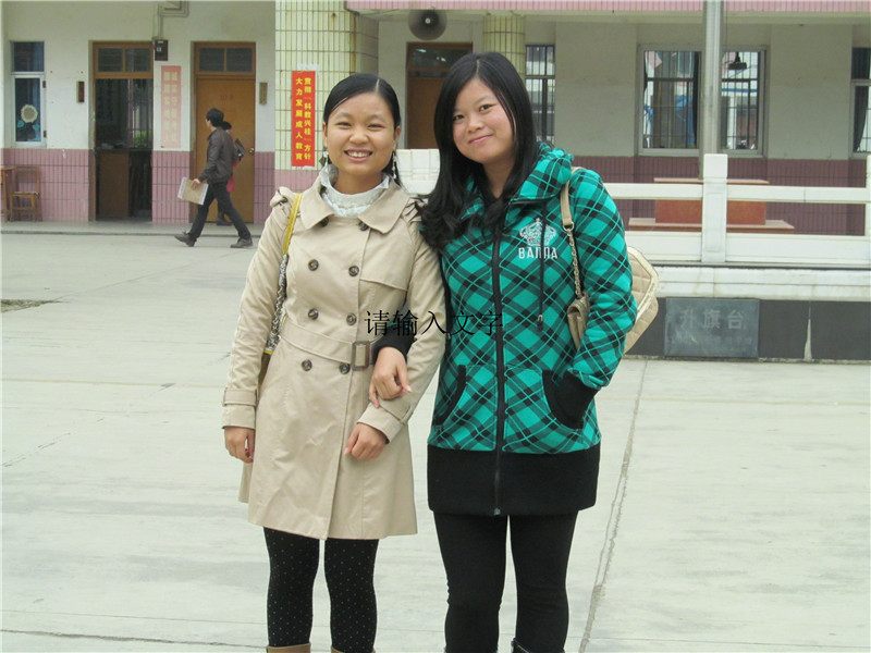 μ2012ѧ¿γ¿ýʦֻ